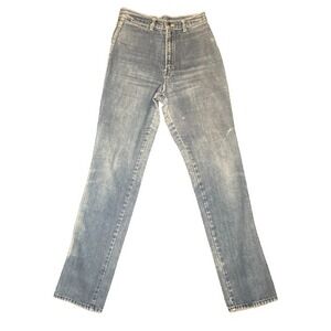 Vintage‎ Gitano High Rise Straight Leg Jeans - 11/12